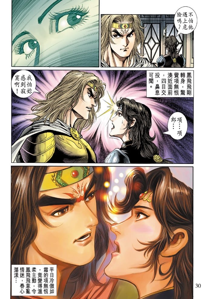 第51卷