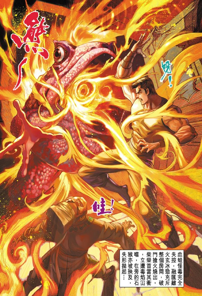 第51卷