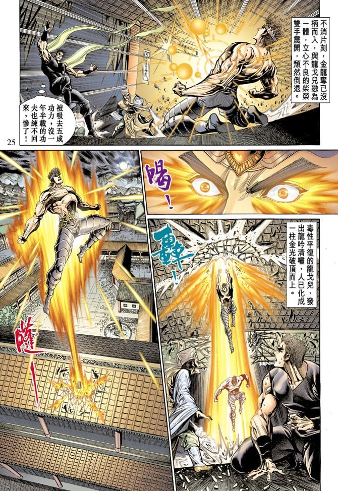 第52卷
