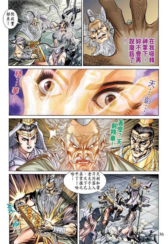 第52卷