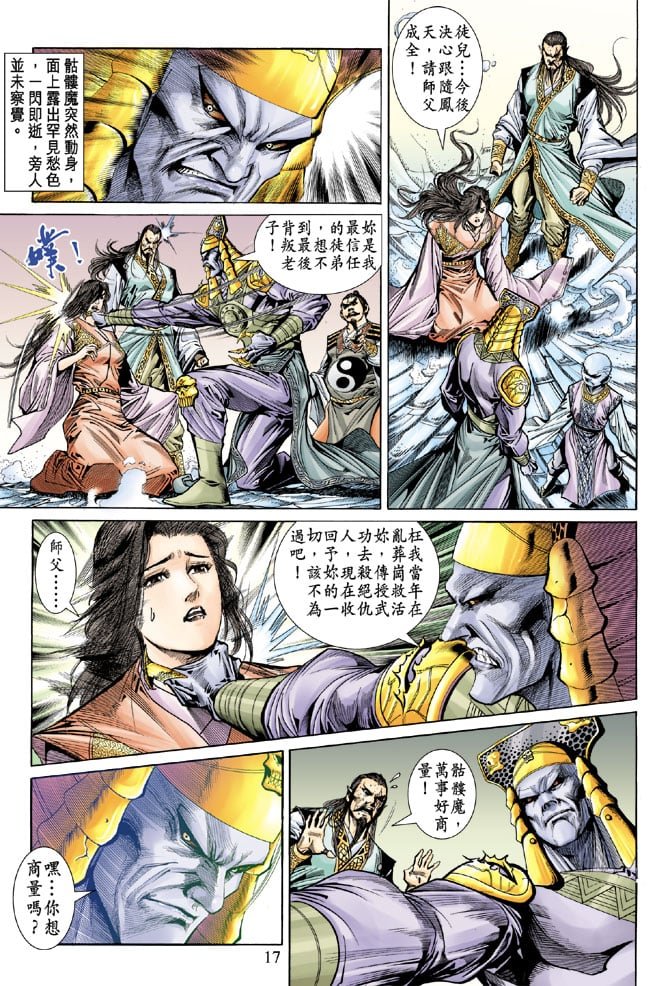 第53卷