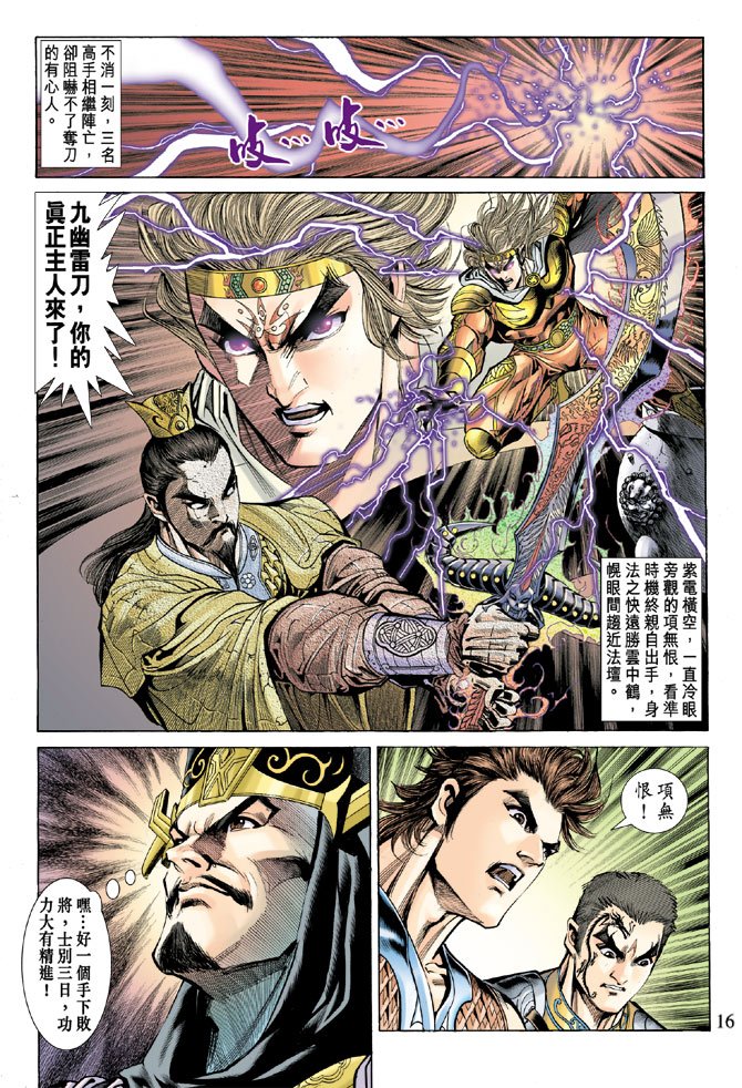 第55卷