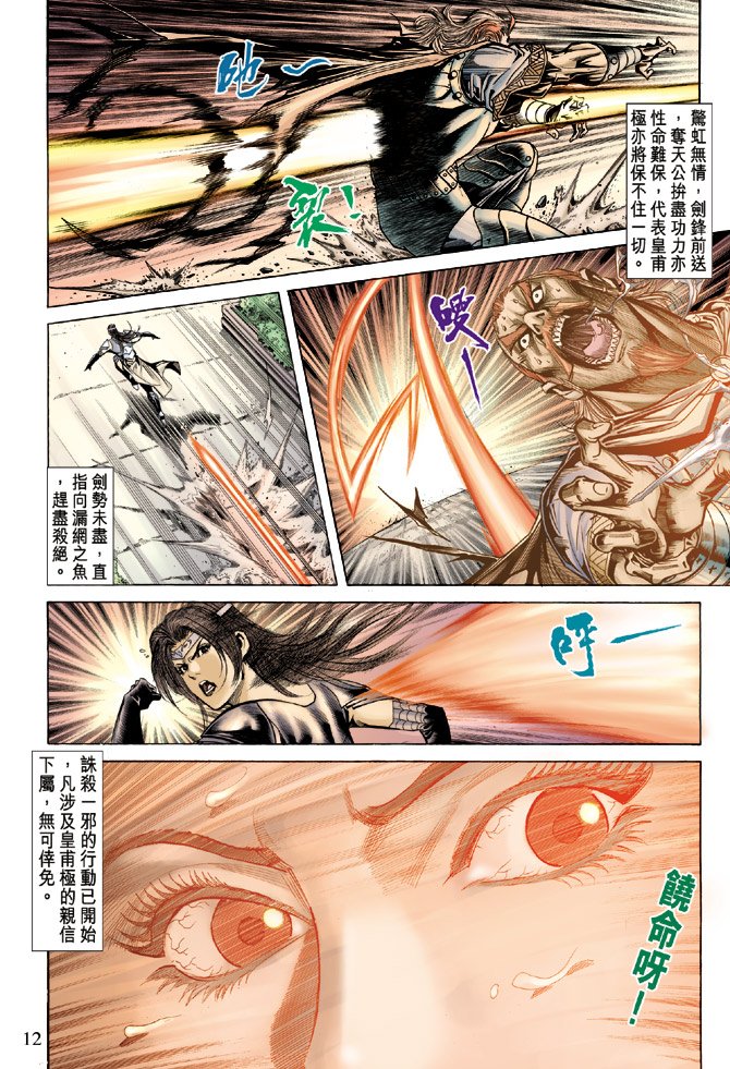 第57卷
