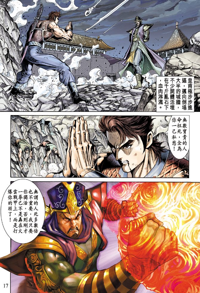 第57卷