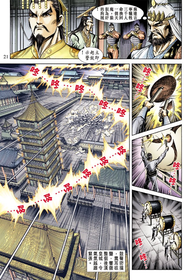 第58卷