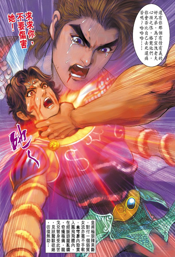 第58卷