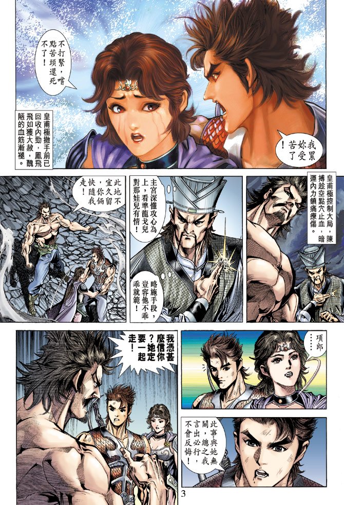第59卷