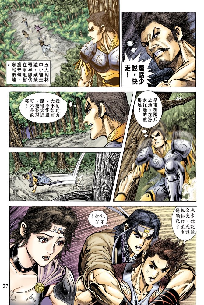 第59卷