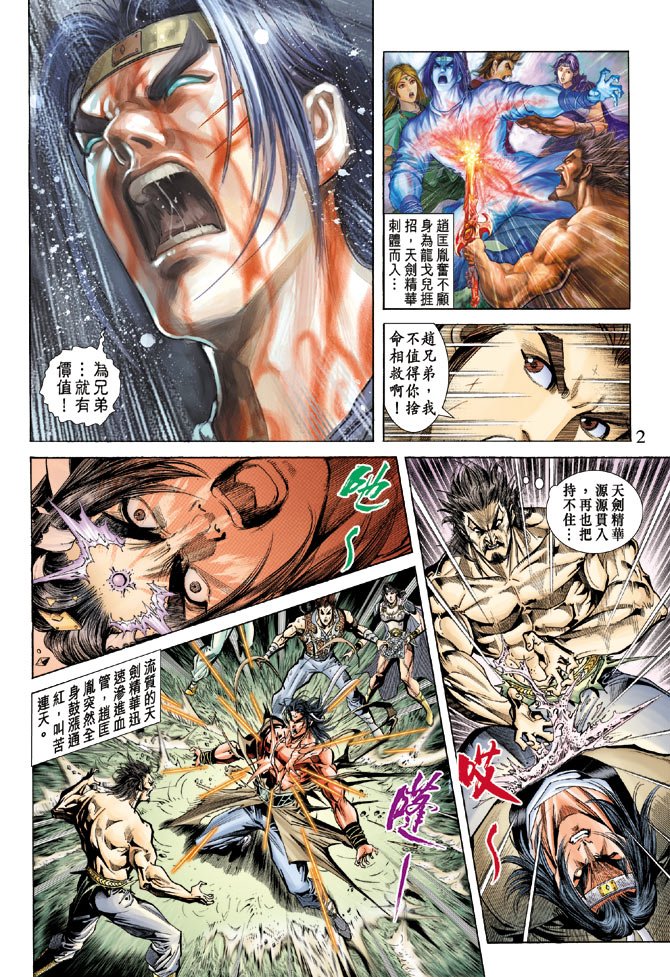 第60卷