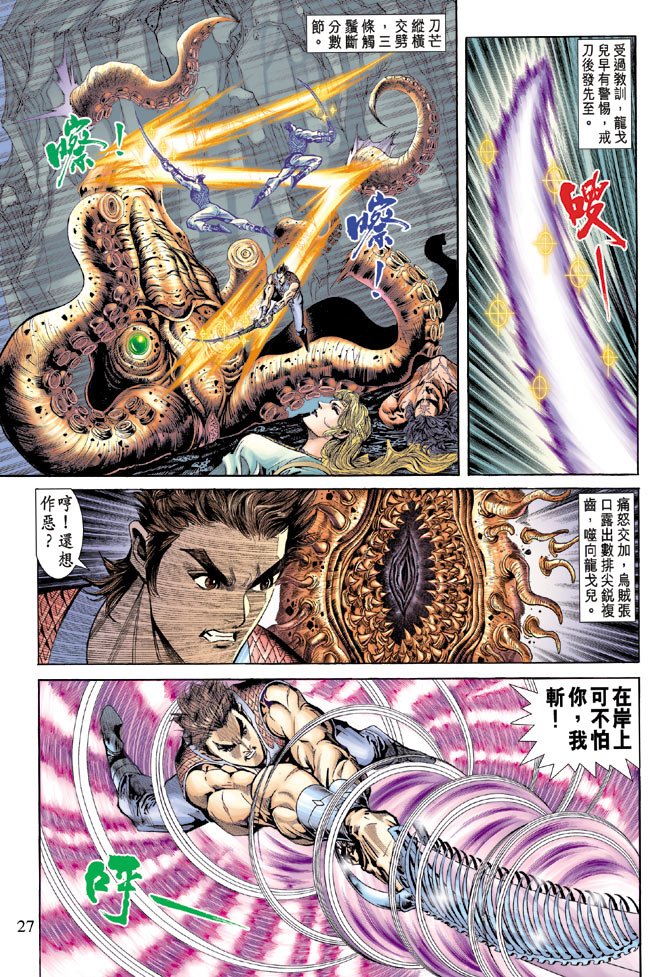 第60卷