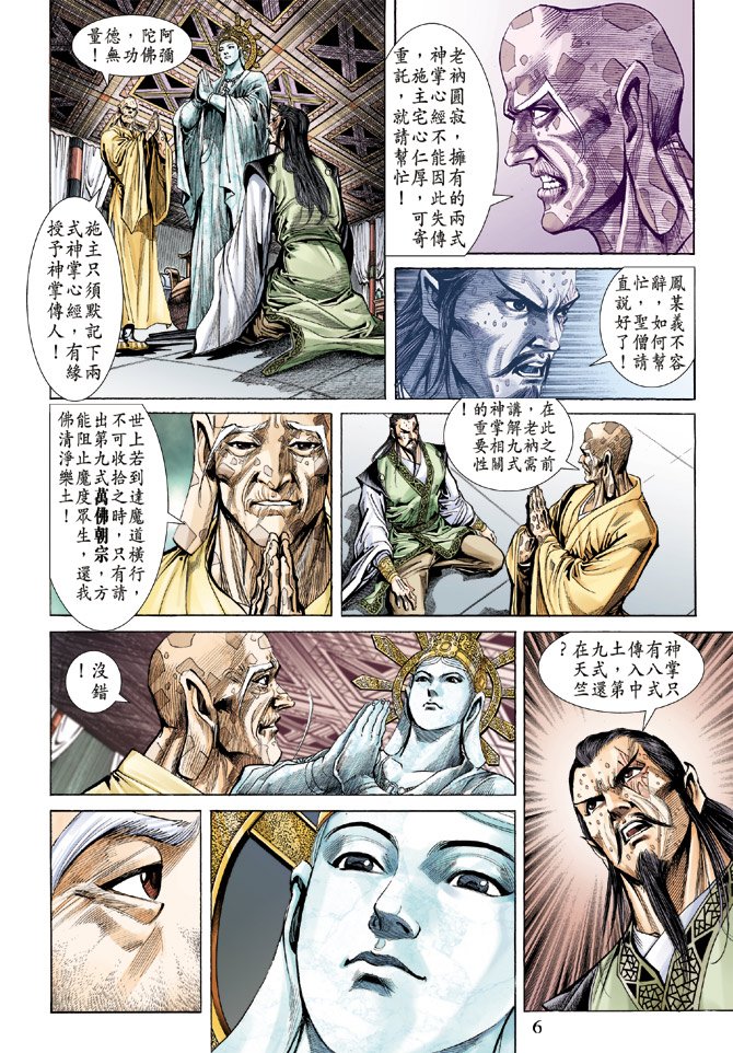 第62卷