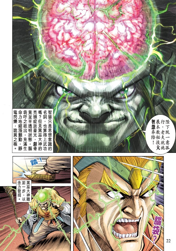第62卷