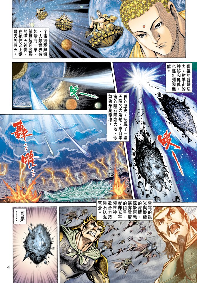 第63卷