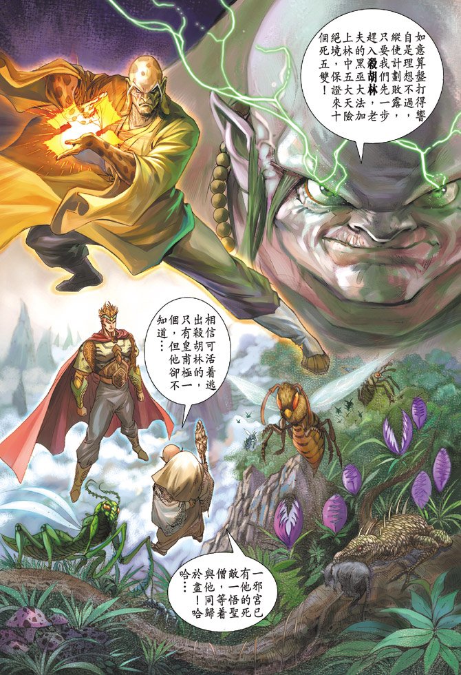 第63卷