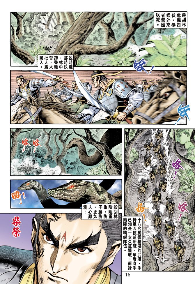 第65卷