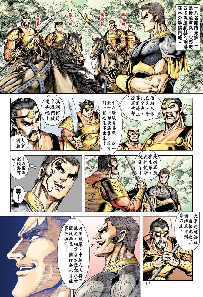 第65卷