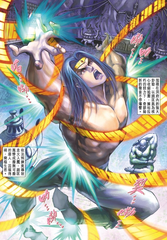 第72卷