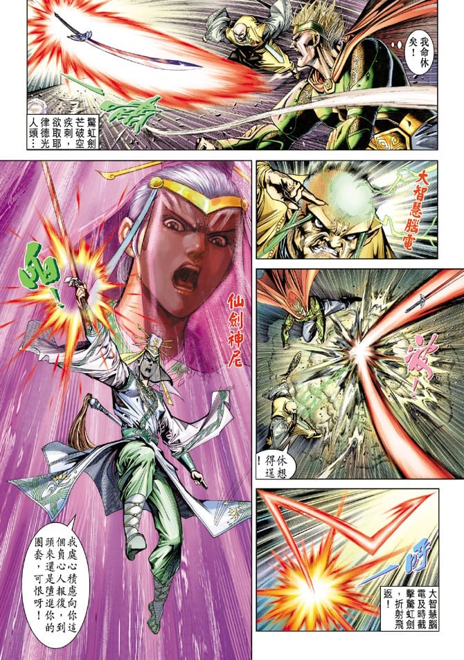 第72卷