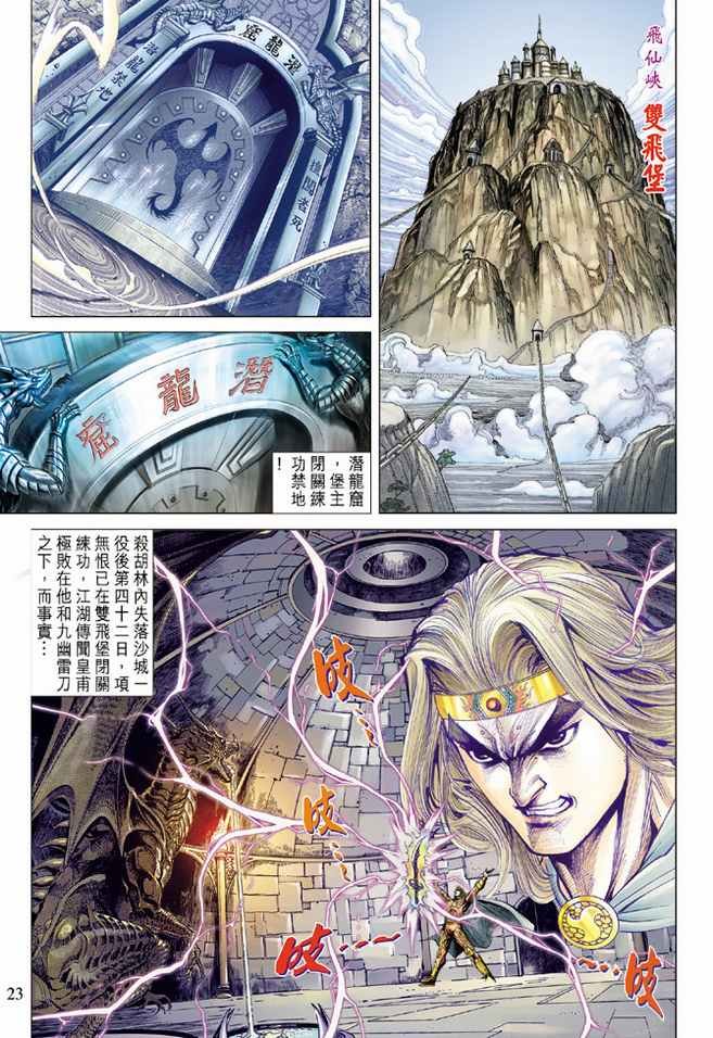 第75卷