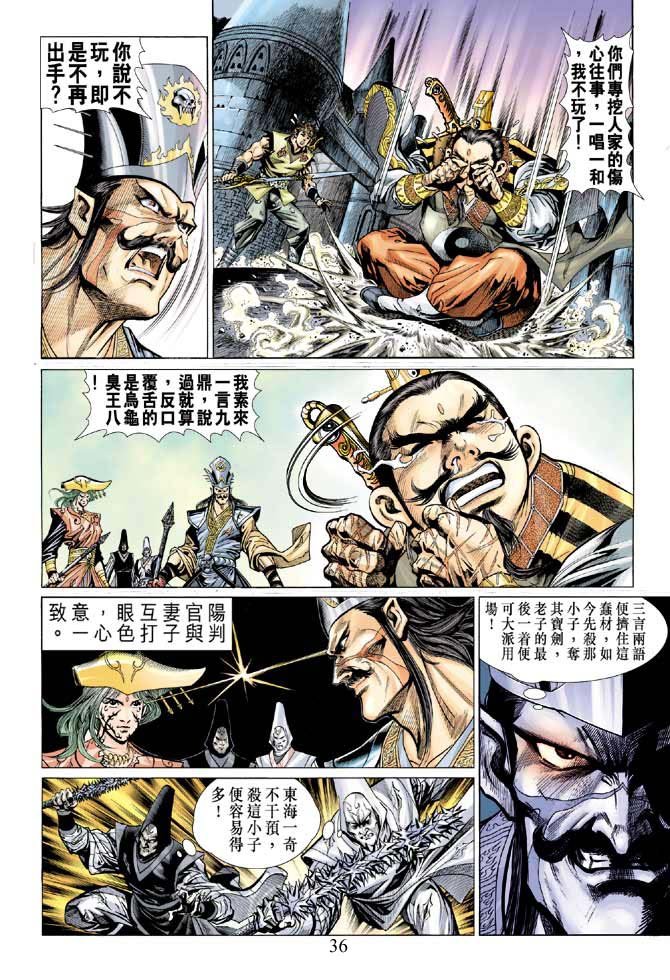 第9卷