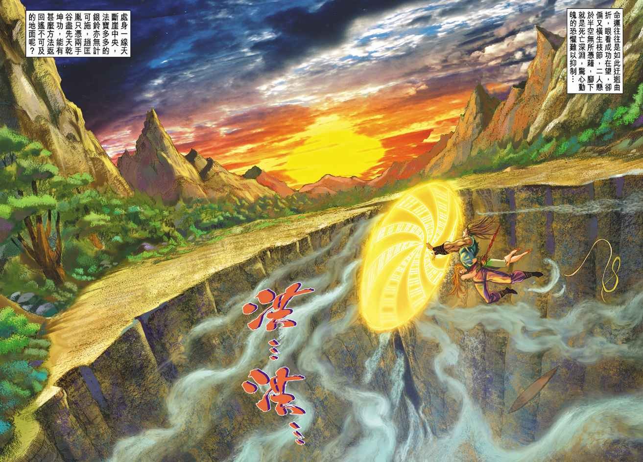 第91卷