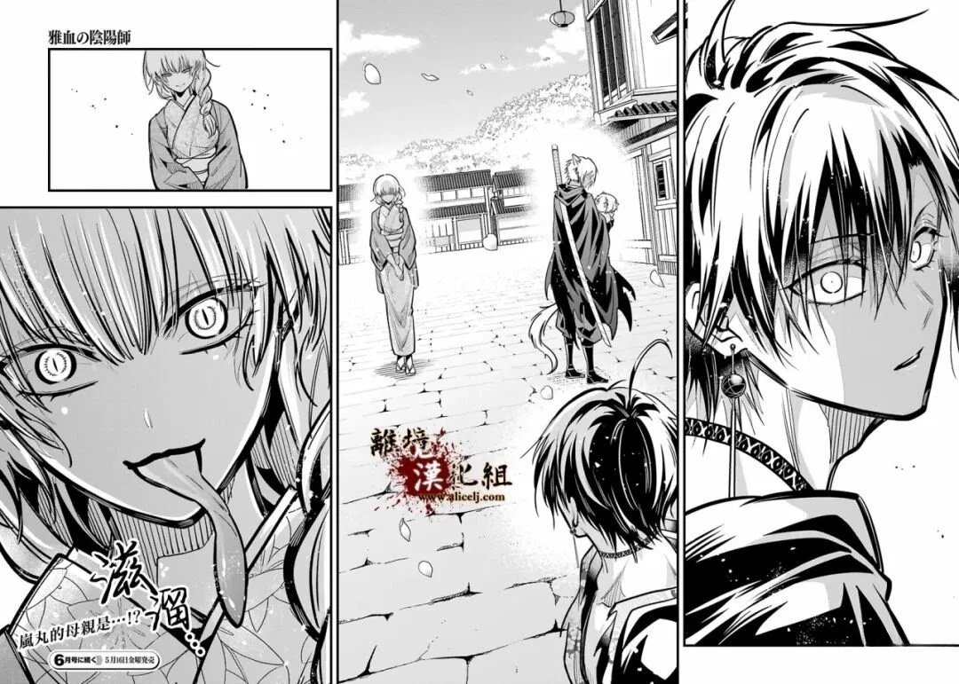 第41话