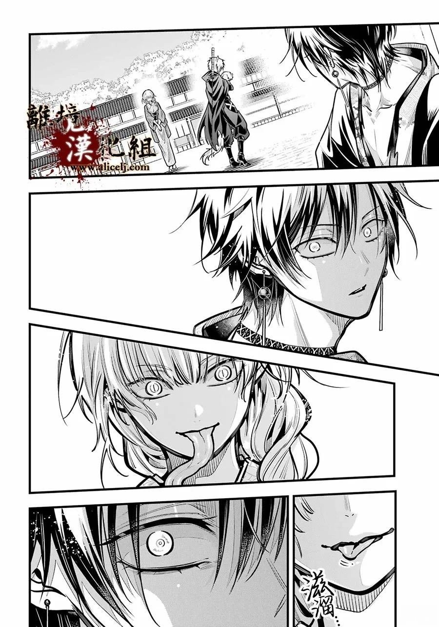 第42话