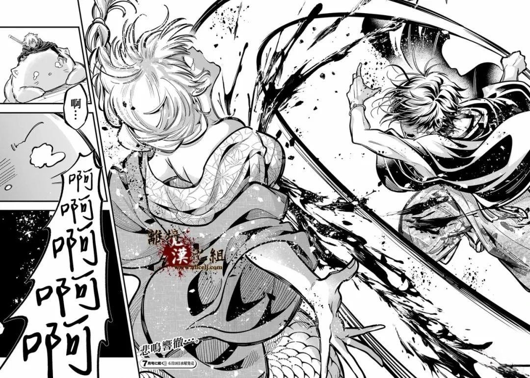 第42话