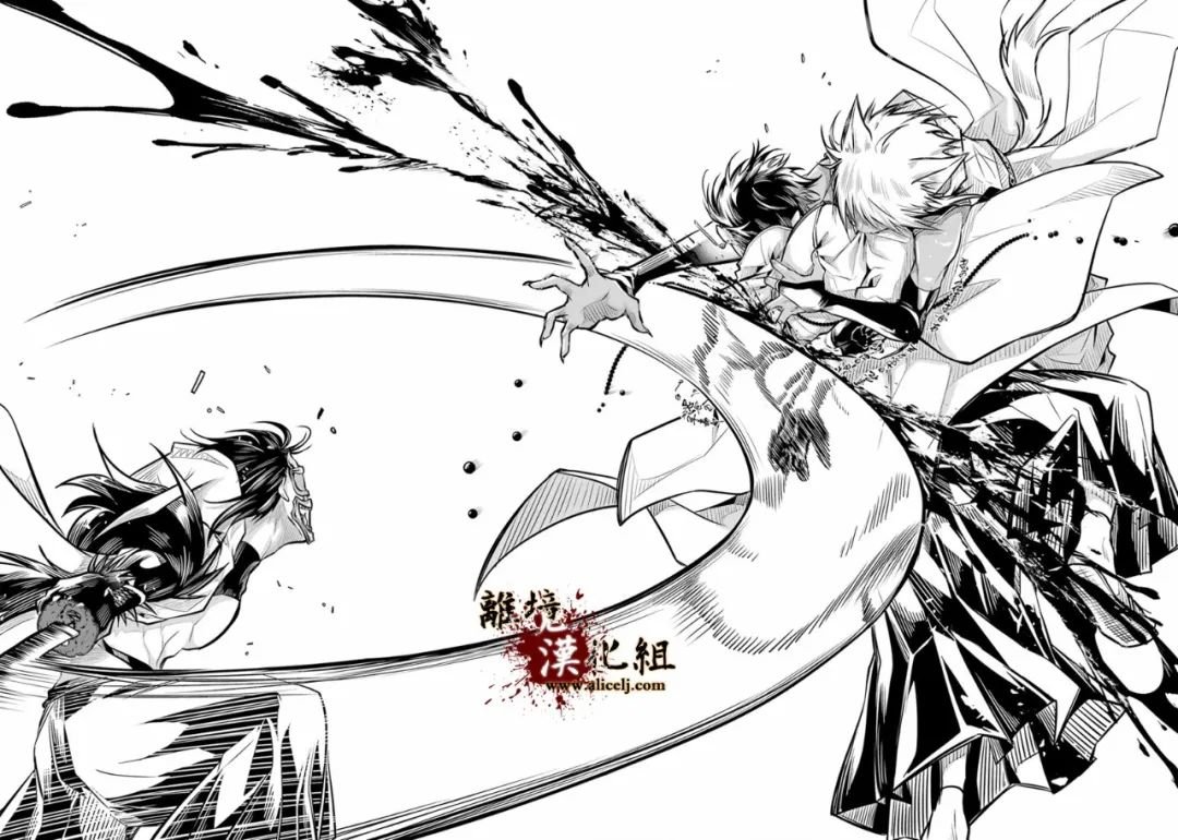 第7话 被斩断的锁链