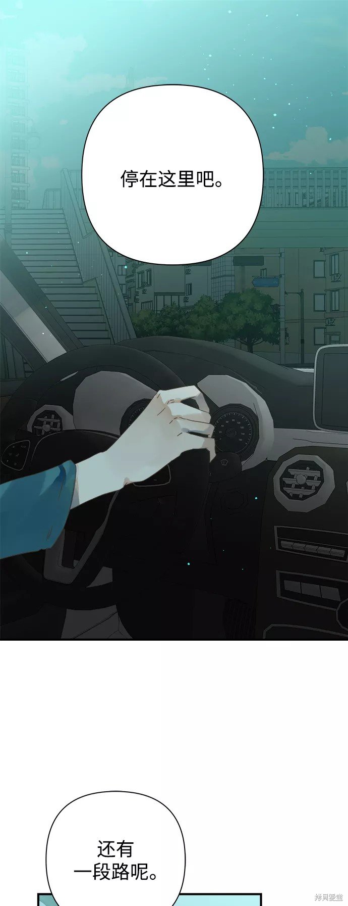 第101话