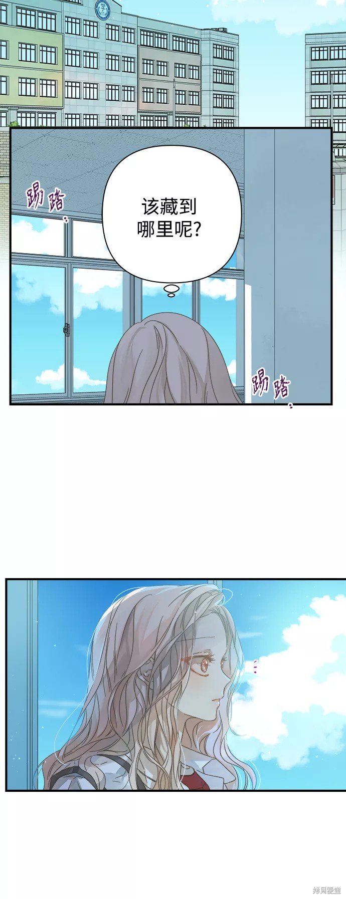 第101话