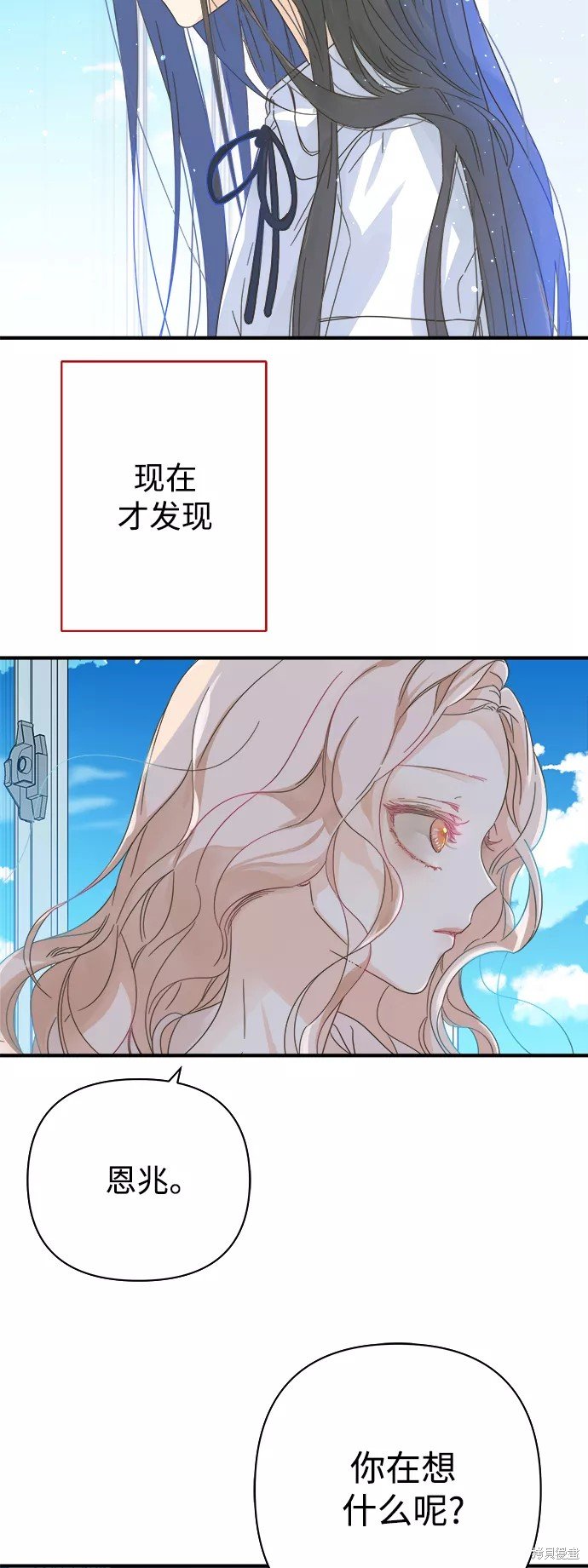 第101话