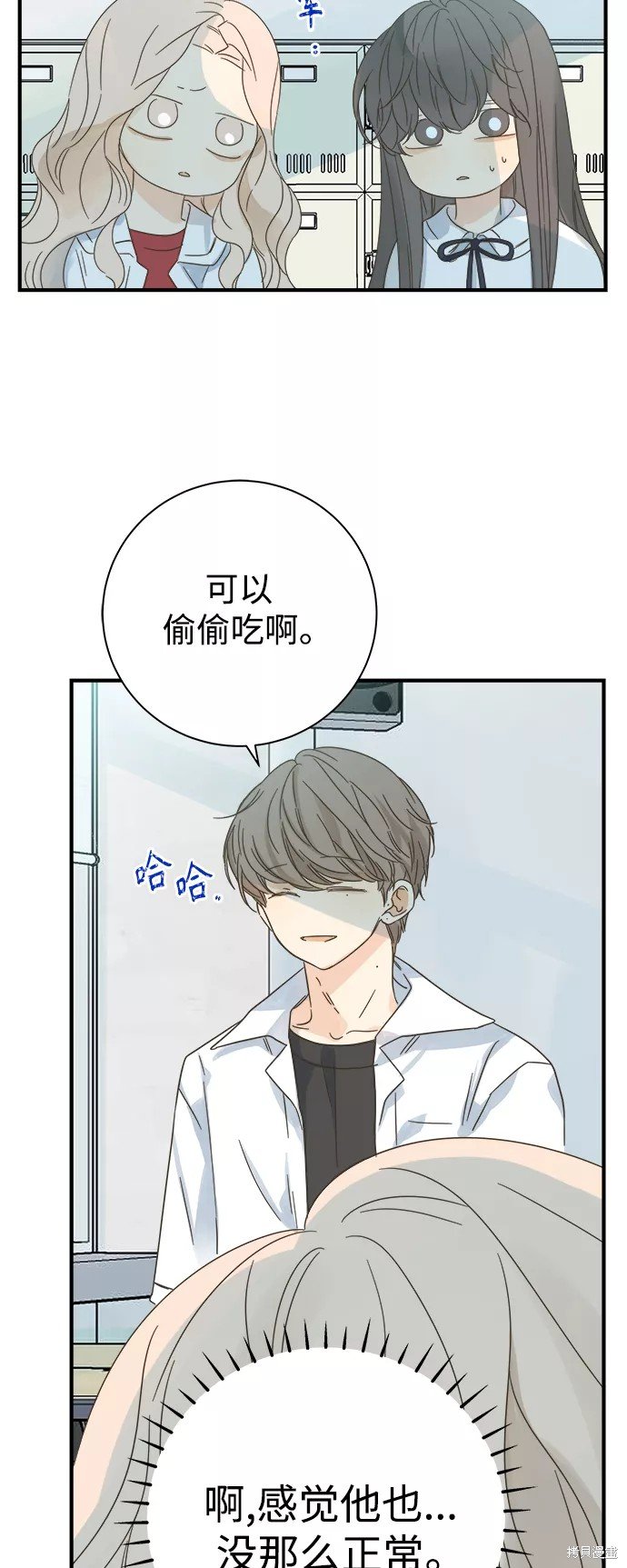 第101话