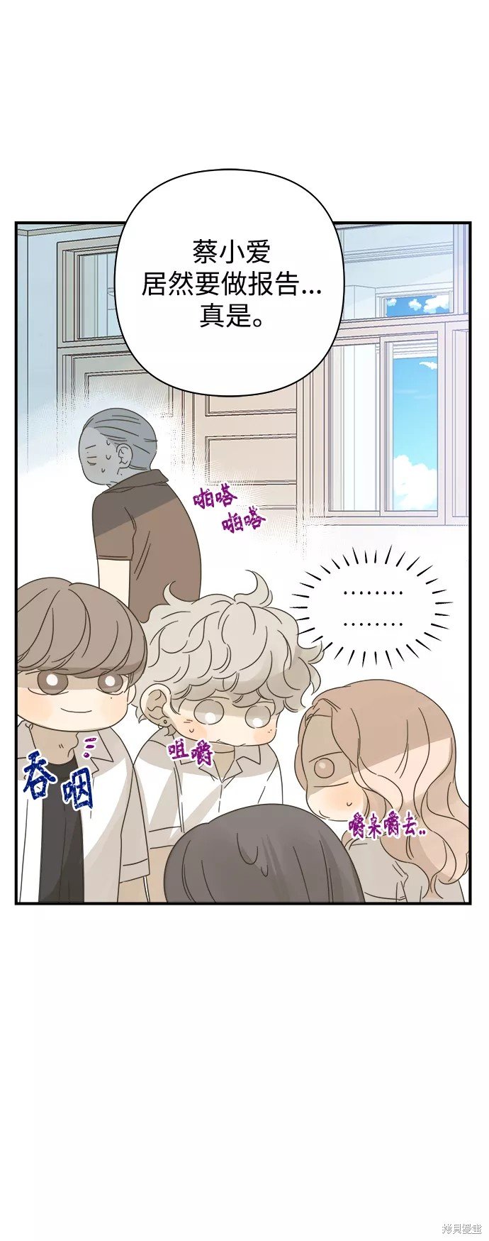 第101话