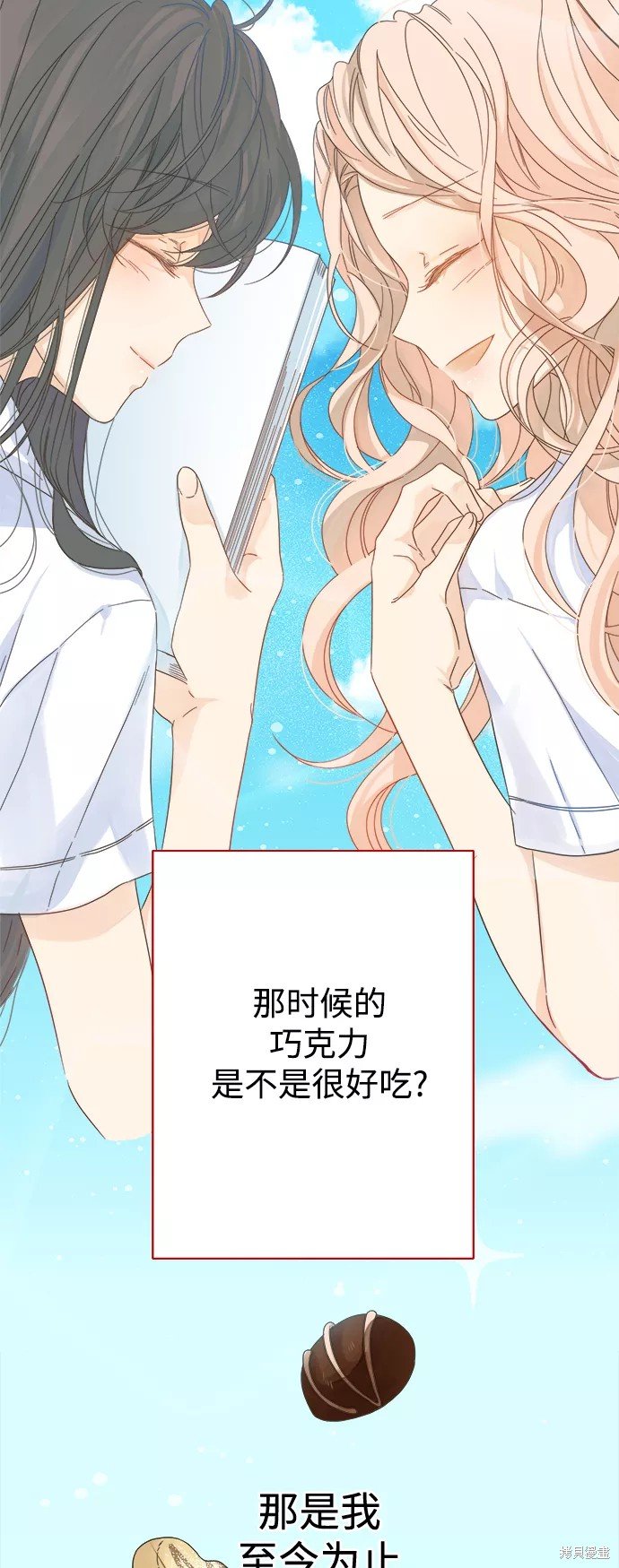 第101话