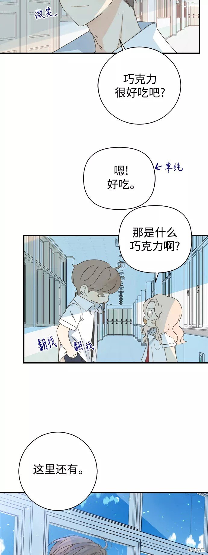 第101话