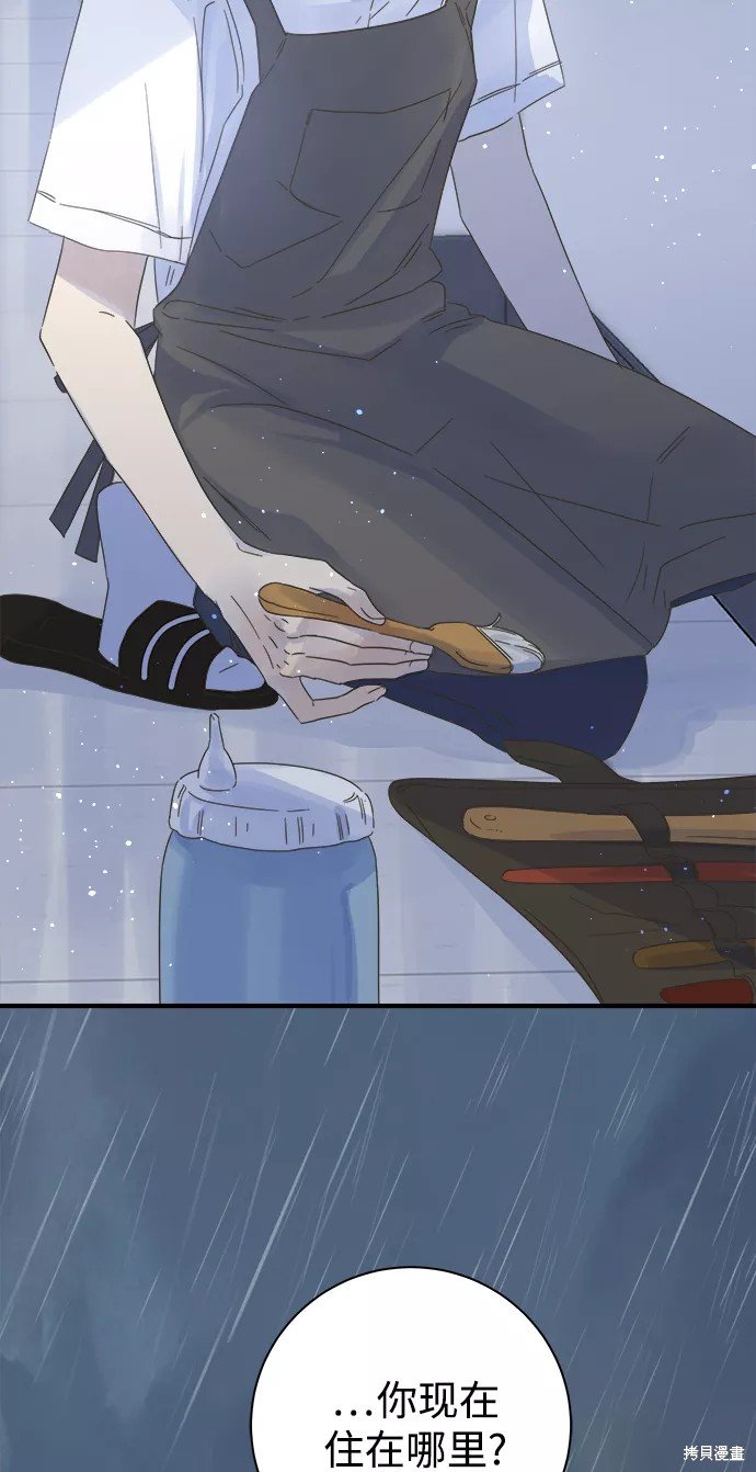 第102话