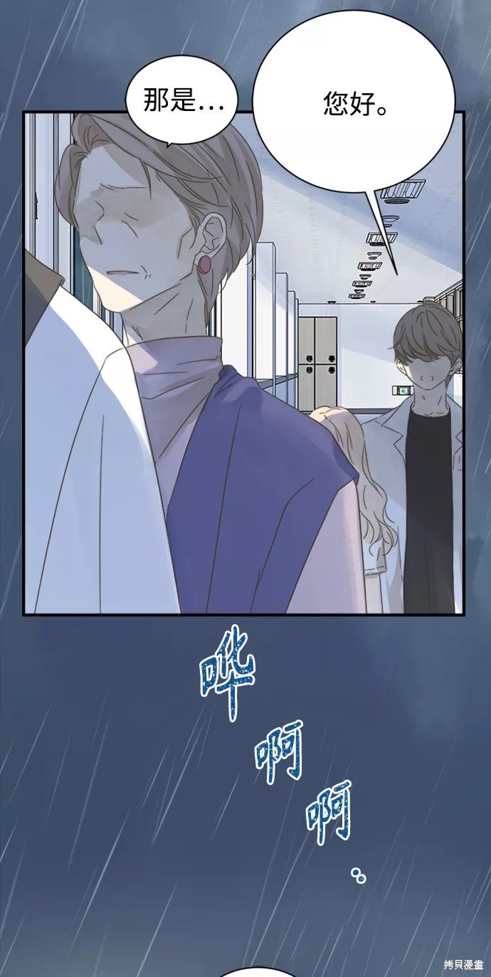 第102话