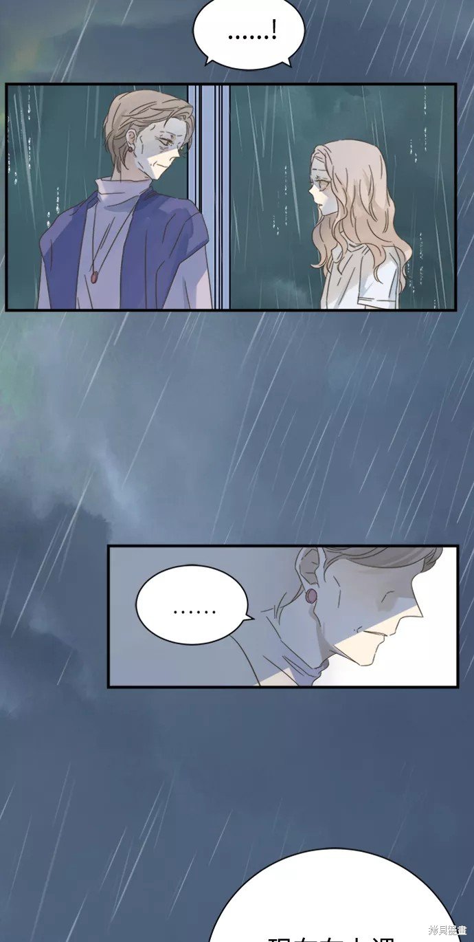 第102话