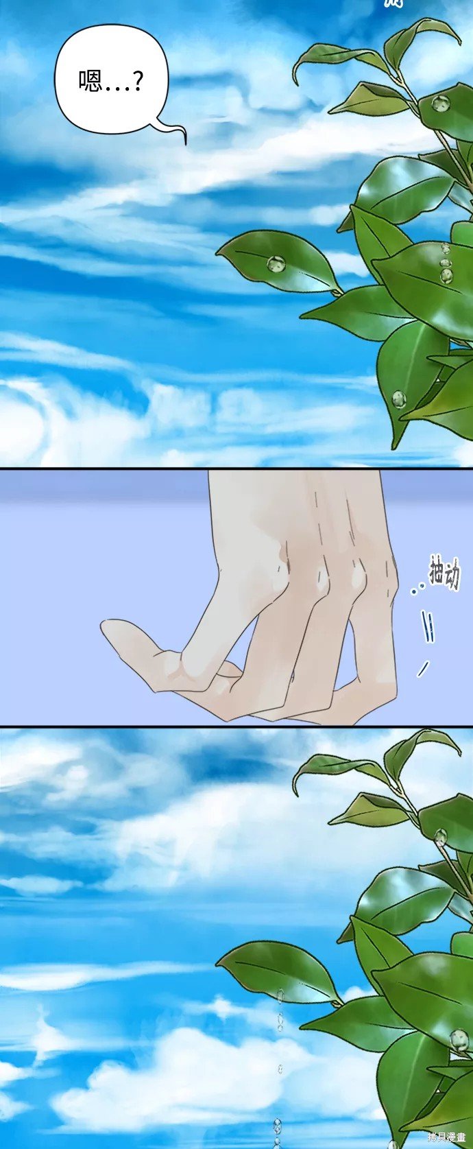 第102话