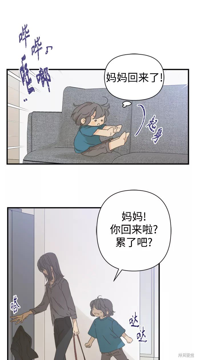 第102话