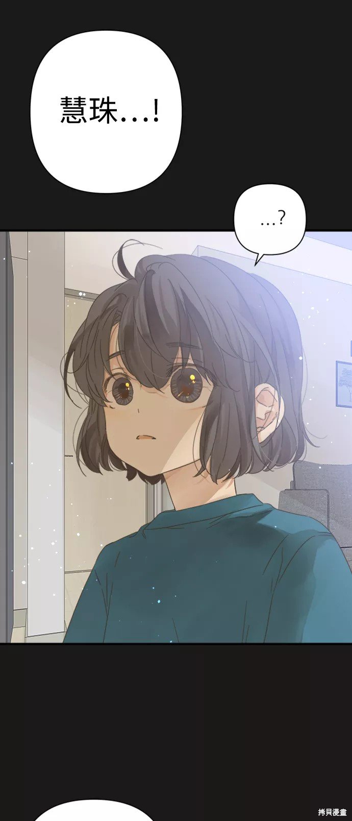 第103话