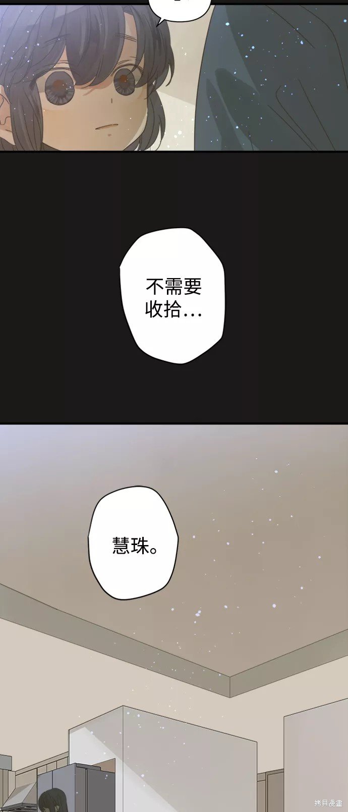 第103话
