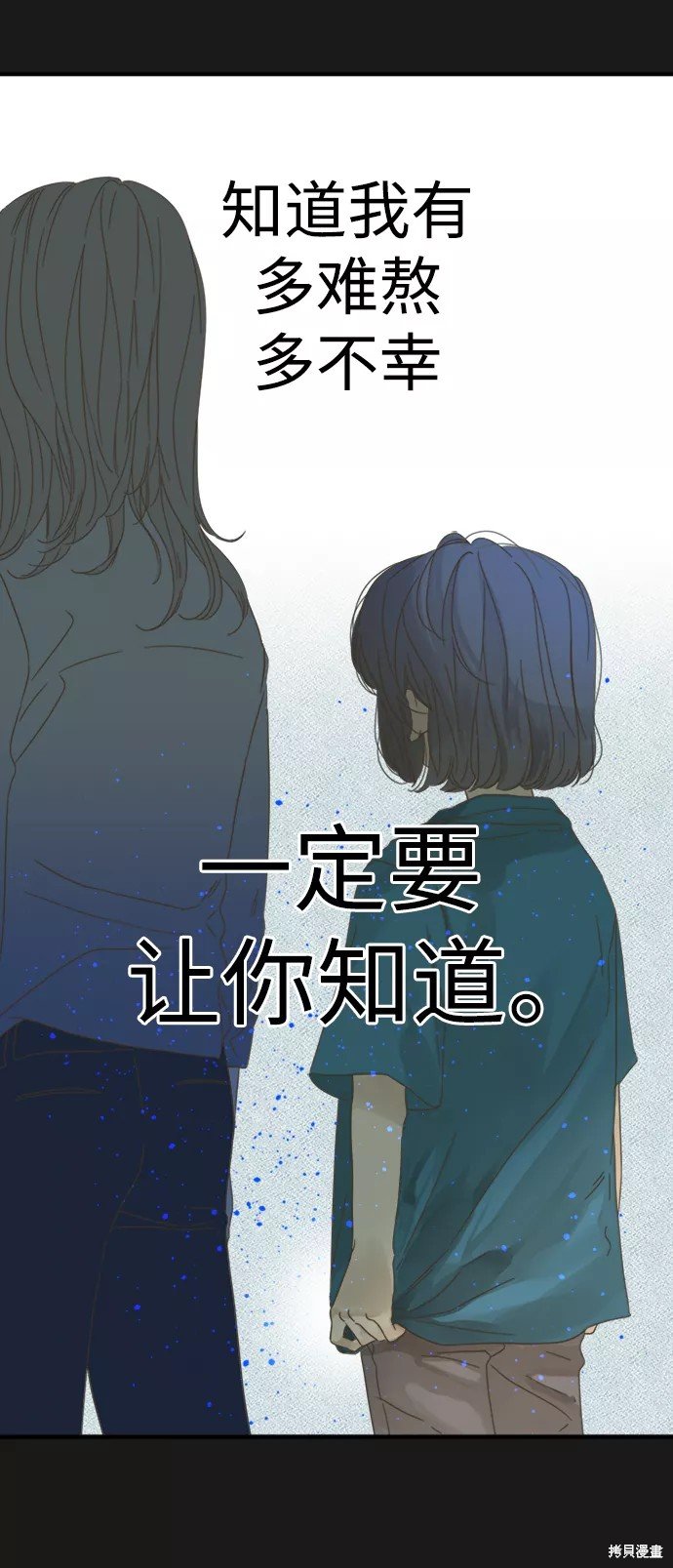 第103话