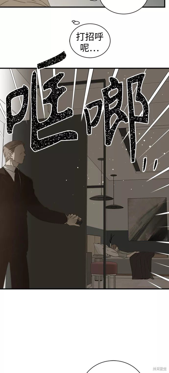 第103话
