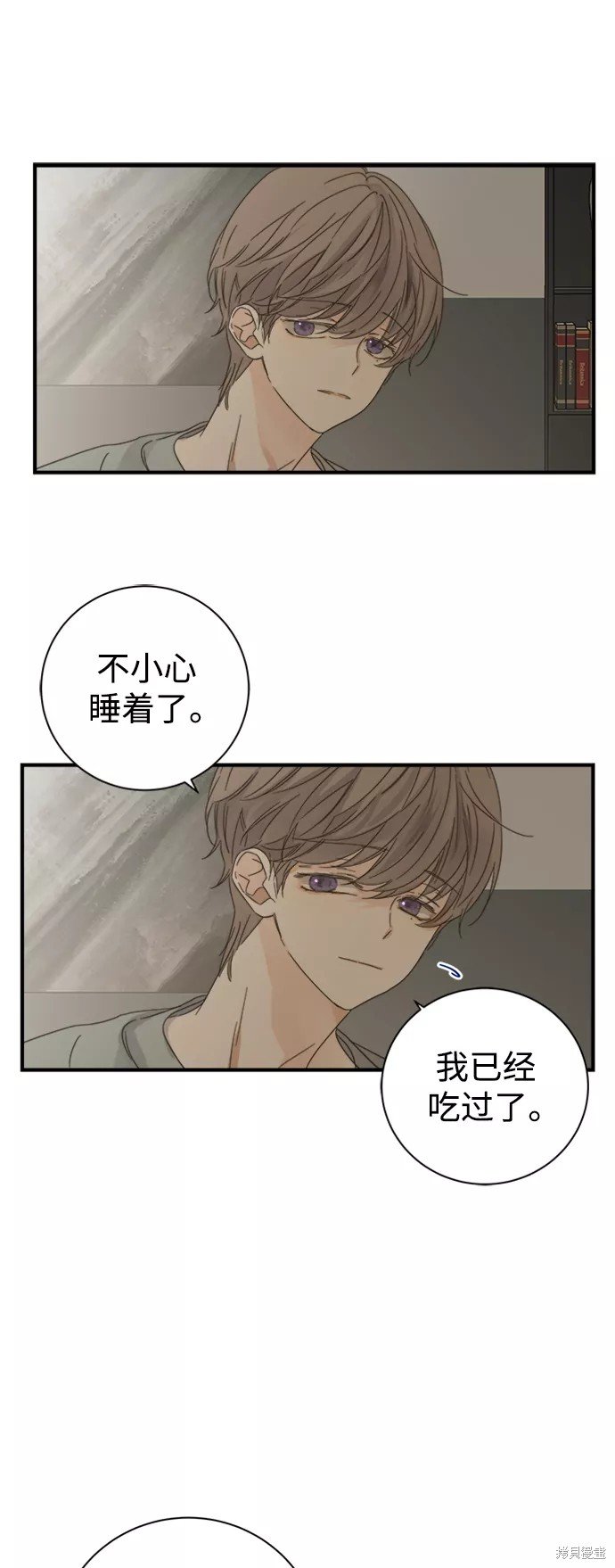 第103话