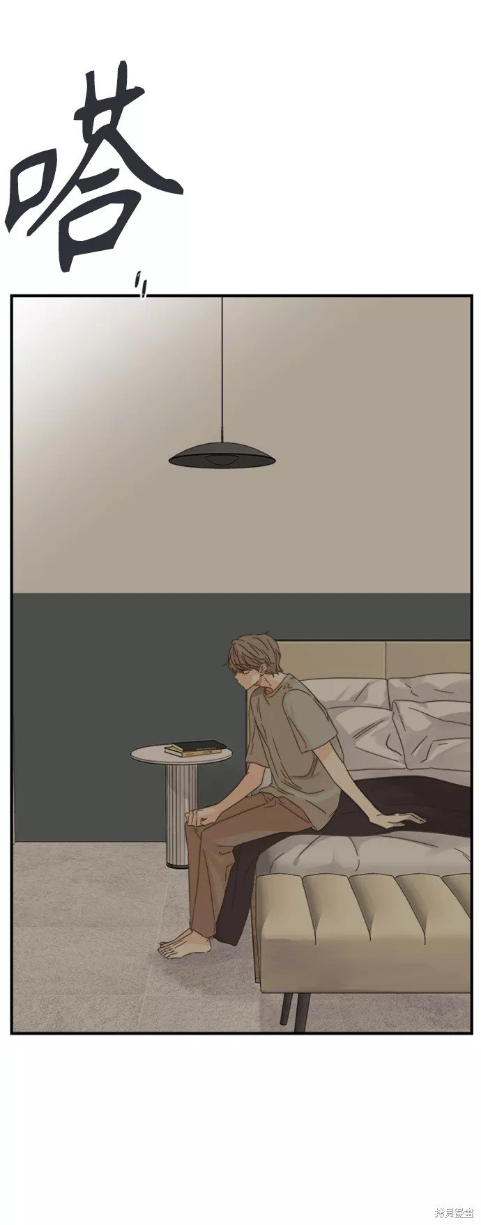 第103话