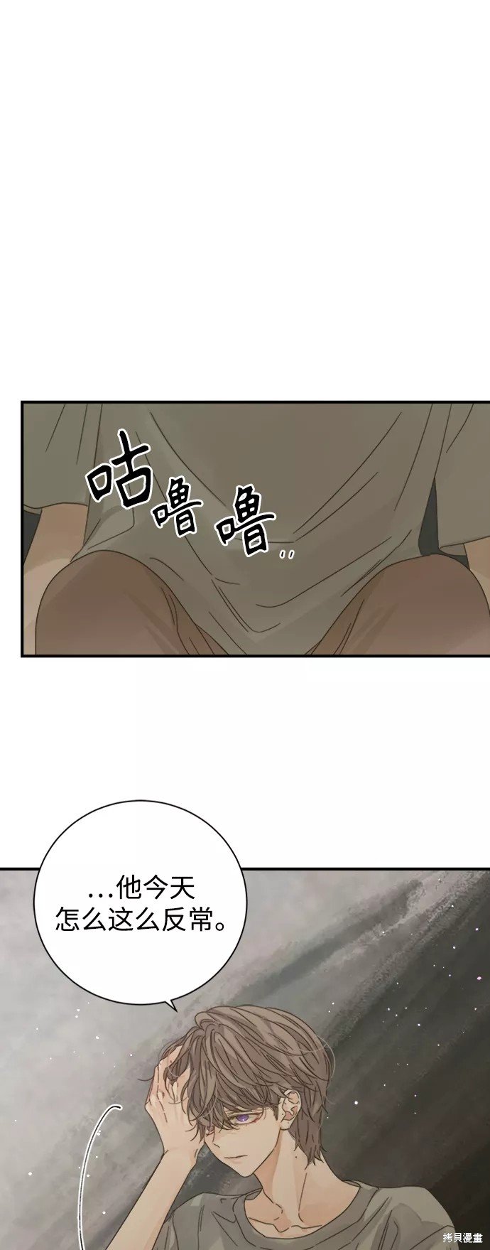 第103话