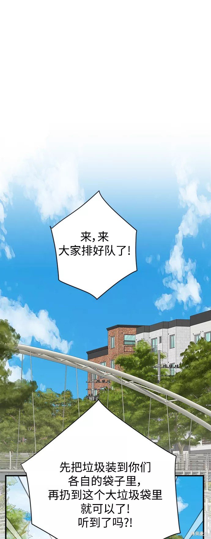 第103话