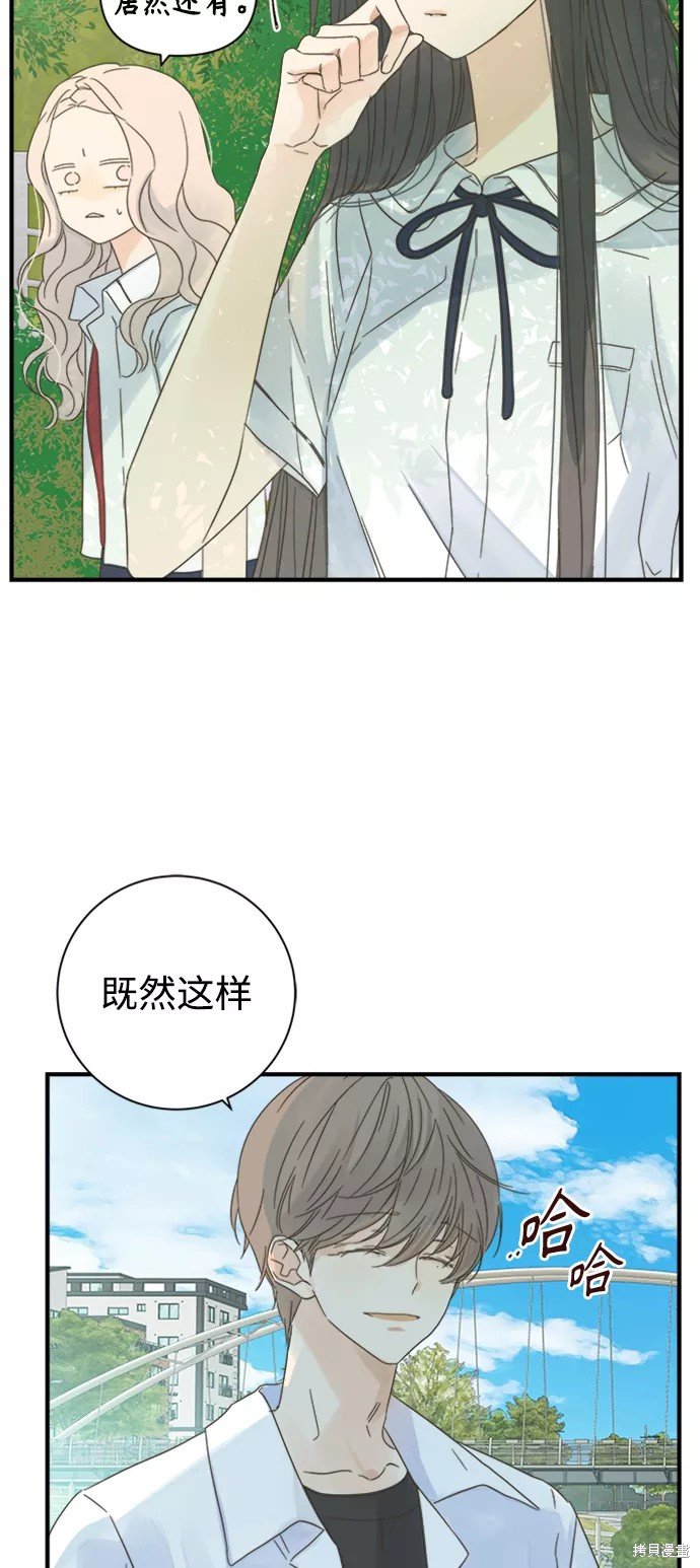 第103话